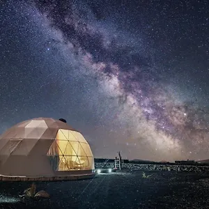  Holiday park Eslanzarote Luxurious Eco Dome Experience